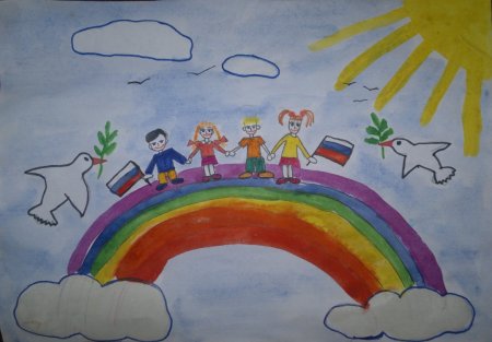 Счастливое детство рисунок на конкурс