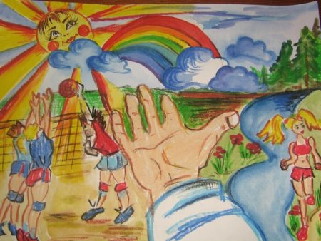 Рисунок на тему детство