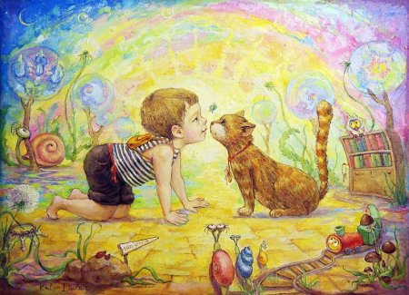 Рисунок на тему детство