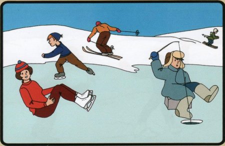 Правила поведения на водоёмах в осенне-зимний период