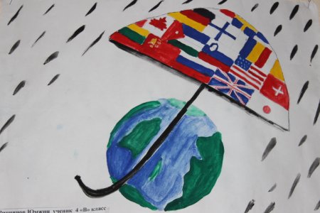 Мы такие разные но мы вместе