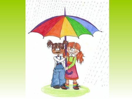 Мы разные но мы вместе рисунок