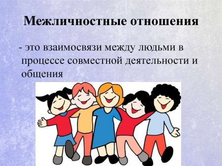 Веселые черные человечки