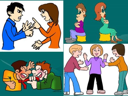 Раскраска человек