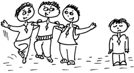 Межличностные отношения рисунок