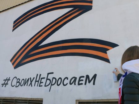 Мы против терроризма