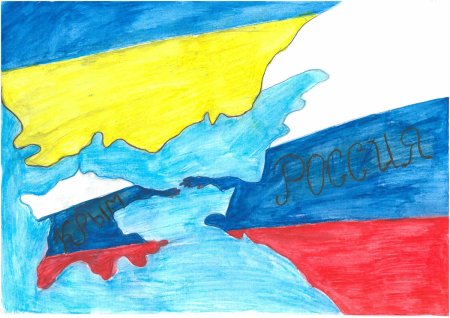 Своих не бросаем рисунки детские