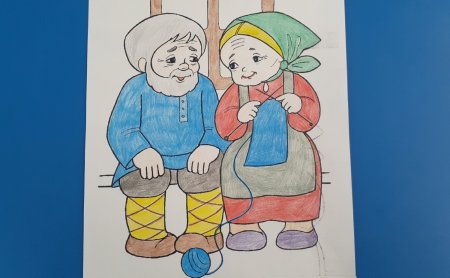 Бабушка и дедушка рисунок