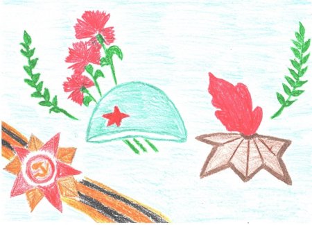 Рисунок ветерана легкий