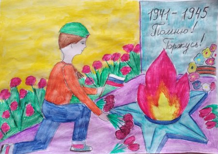 Конкурс рисунков память поколений