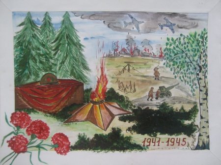 Рисунок на тему воинская Слава