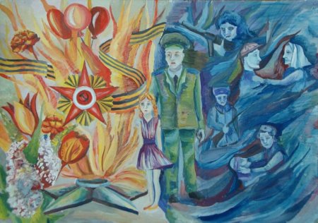 Рисунок на тему память жива