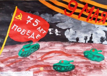 Память жива рисунки