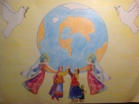 Вместе дружная Страна рисунок