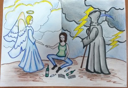 Рисунок твой выбор