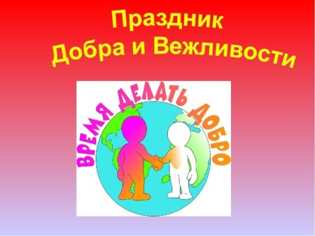 Раскраски для девочек и мальчиков