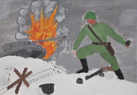 Рисунок на тему подвиг солдата