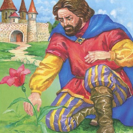 Аленький цветочек рисунок