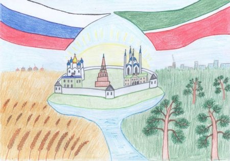 Рисунок на тему Татарстан