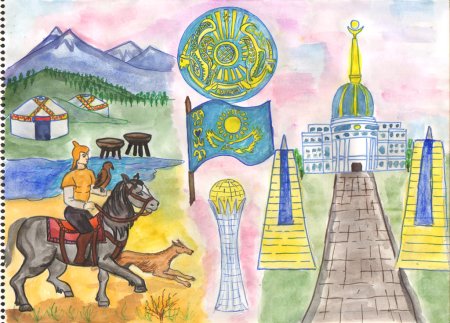 Казахстан рисунок