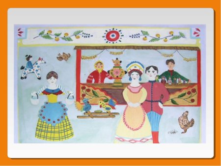 Рисование на тему "ярмарка"