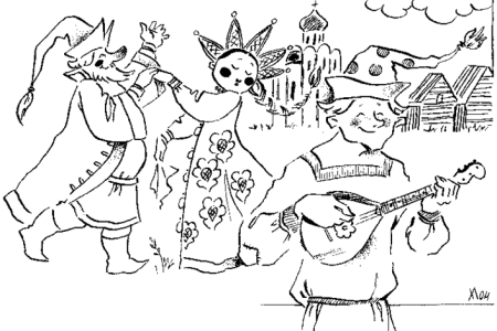 Раскраска Масленица для детей