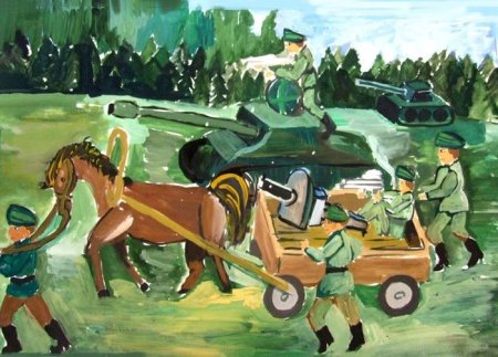 Сюжетная композиция на тему война