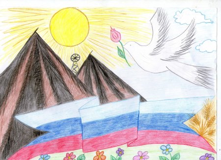 Рисунок на тему Донбасс