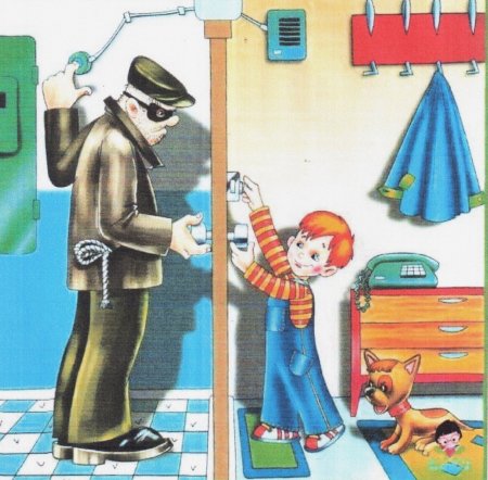 Опасные ситуации для детей