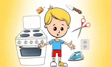 Опасности в быту