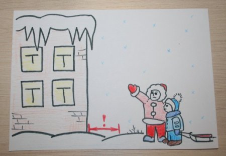 Рисование на тему безопасность зимой