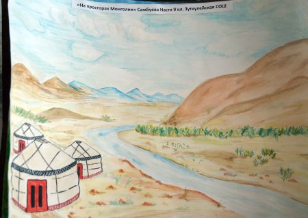 Рисунок на тему мой Казахстан