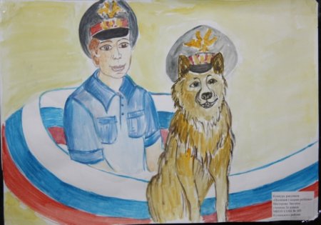 Полиция глазами детей рисунки карандашом