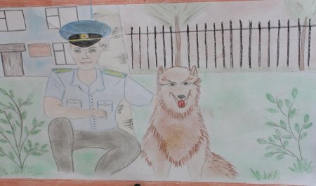 Полиция глазами детей конкурс