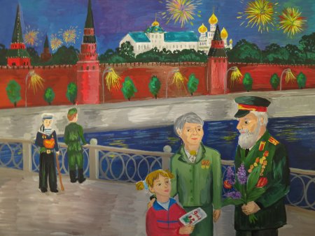 Конкурс детских рисунков ко Дню Победы