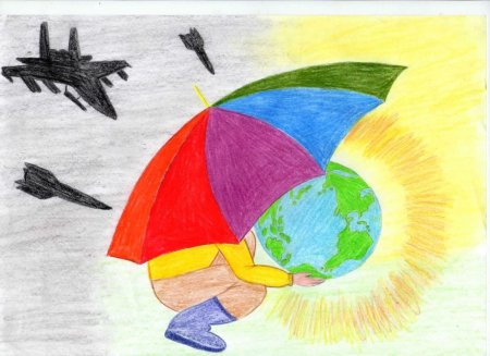 Мир без войны рисунок