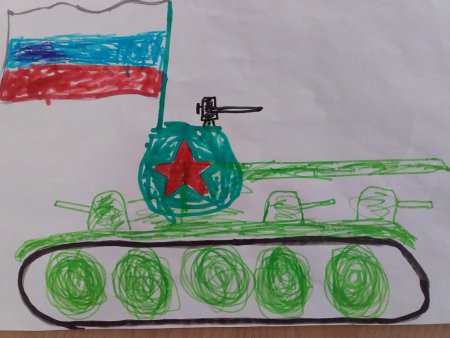 Рисование моя Родина Россия