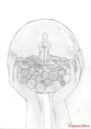 Мой внутренний мир рисунок