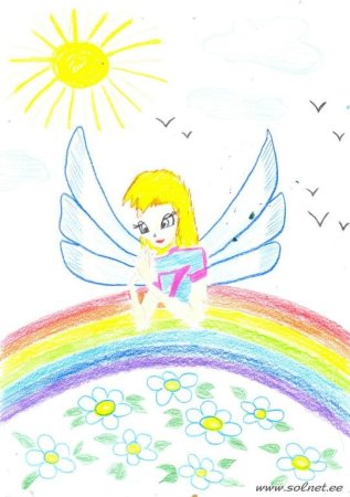 Счастье глазами детей