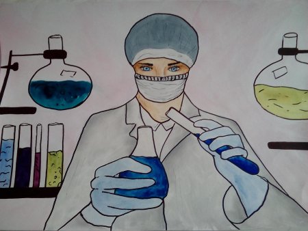 Наука глазами детей