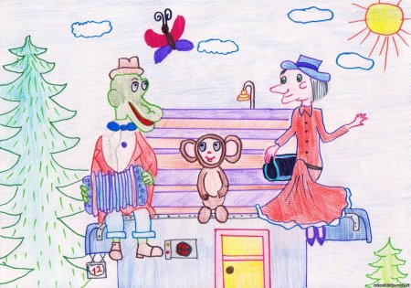 Конкурс рисунков моя любимая книга