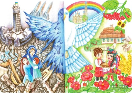 Рисунок на патриотическую тему