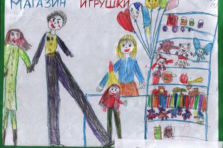 Выставка рисунков моя будущая профессия