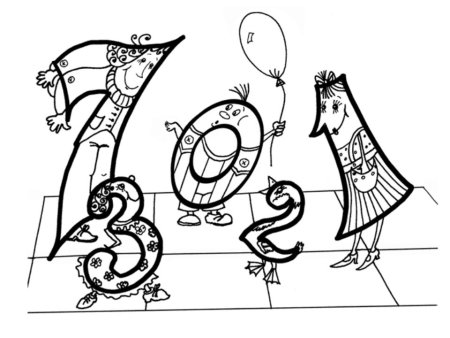 Волшебные цифры в рисунках