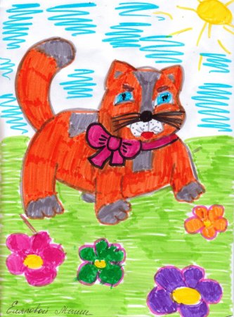 Рисунок на тему братья наши меньшие