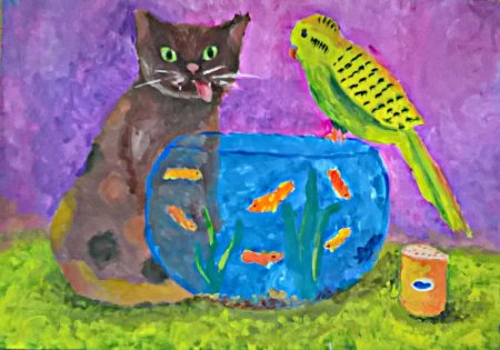 Рисунок на тему братья наши меньшие