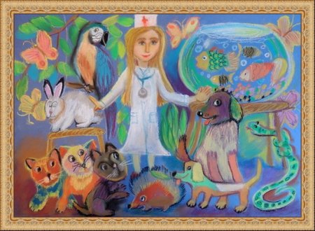 Братья наши меньшие рисунки