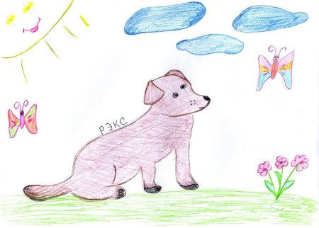 Рисование братья наши меньшие