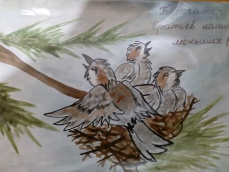 Рисунок на тему о братьях наших меньших