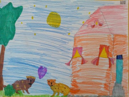 Конкурс рисунков братья наши меньшие